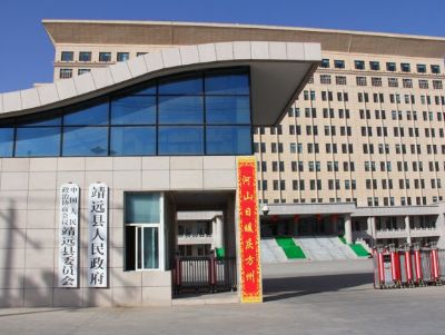 點擊查看詳細(xì)信息<br>標(biāo)題：甘肅省靖遠(yuǎn)縣政府直連供暖機組 閱讀次數(shù)：3401