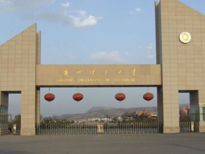 點擊查看詳細信息<br>標題：甘肅省蘭州理工大學直連供暖機組 閱讀次數：3764