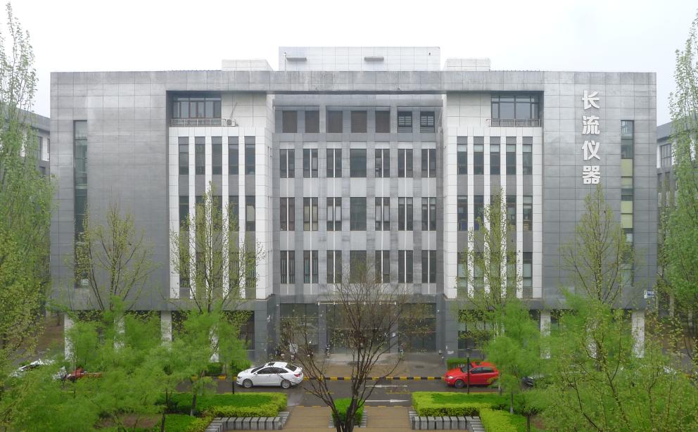 長(zhǎng)流儀器.jpg
