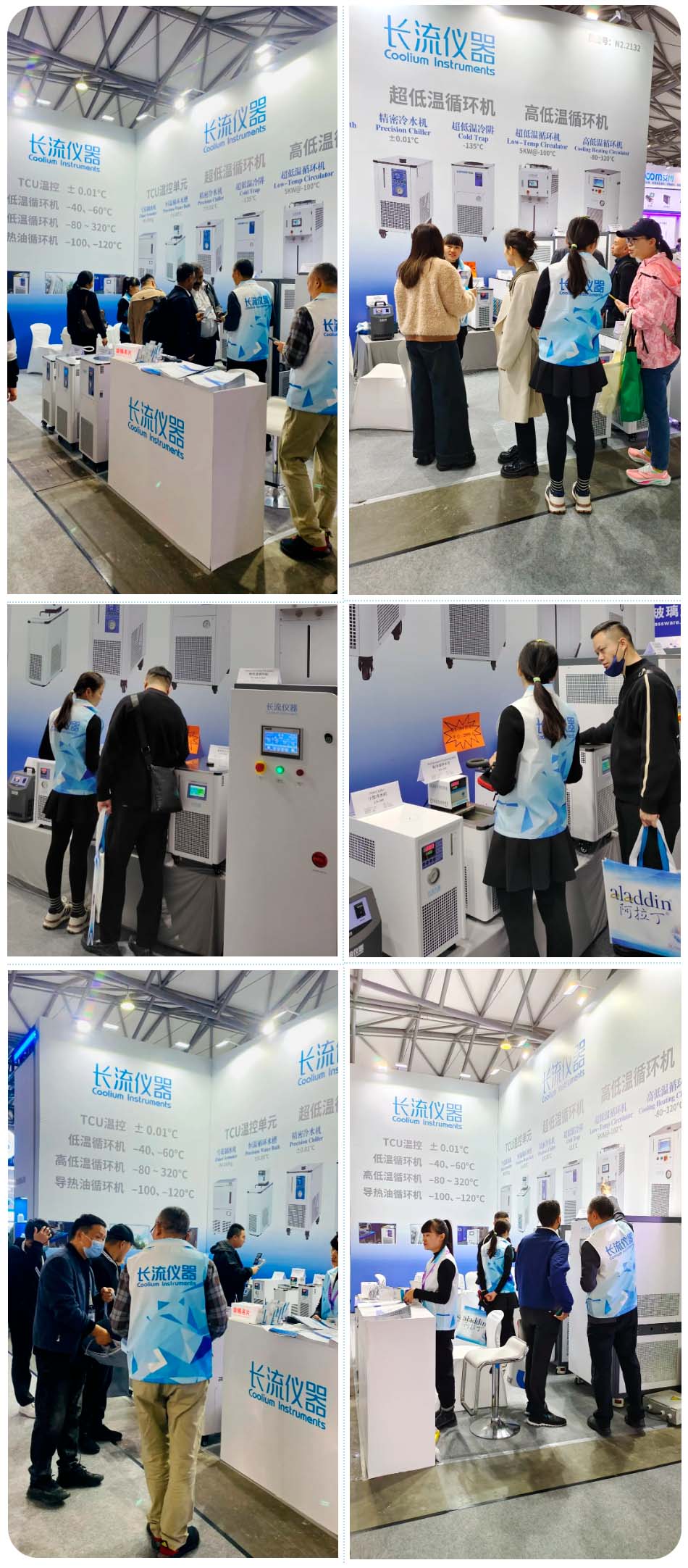 展會(huì)現(xiàn)場(chǎng).jpg 展會(huì)現(xiàn)場(chǎng).jpg