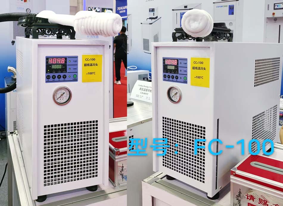  -100℃超低溫冷頭.jpg
