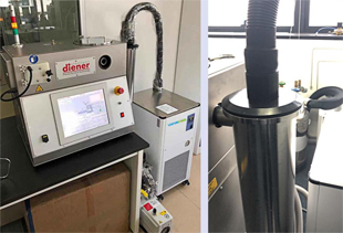 派瑞林冷阱配套德國(guó)Parylene設(shè)備