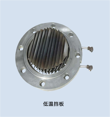 MaxCool低溫?fù)醢? title='MaxCool低溫?fù)醢?>
                    </li>
                                      
                </ul>
            </div>
            <div   id=