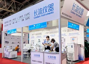 CISILE 2024 圓滿(mǎn)落幕，長(zhǎng)流儀器制冷設(shè)備備受矚目