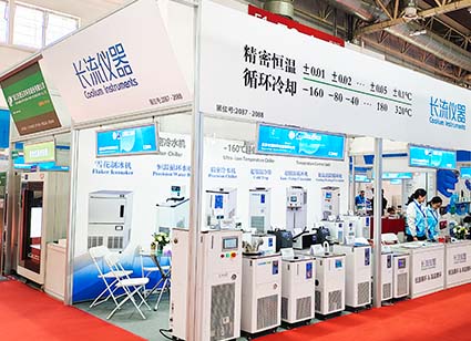 CISILE 2025圓滿(mǎn)落幕，長(zhǎng)流儀器低溫與高溫循環(huán)機(jī)吸睛無(wú)數(shù)